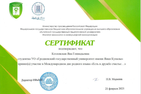 photo_5366130031249714393_y