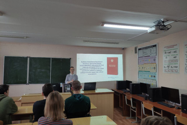 photo_2025-03-20_10-10-08