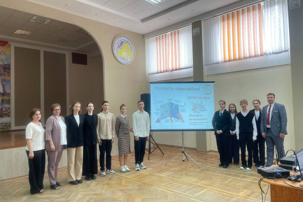 photo_2025-03-20_10-19-23