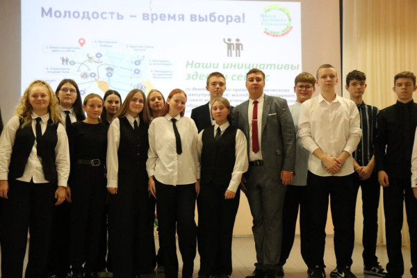 photo_2025-03-20_10-19-27