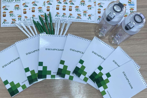 photo_5409329439378107402_y