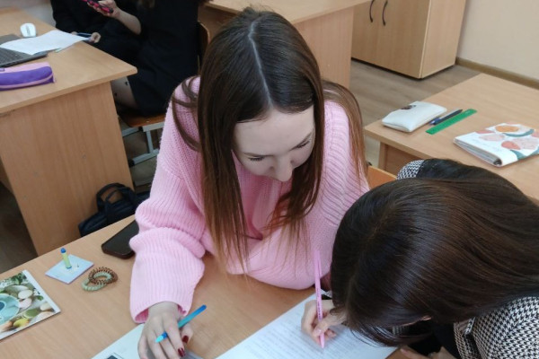 IMG_20250401_194323_343