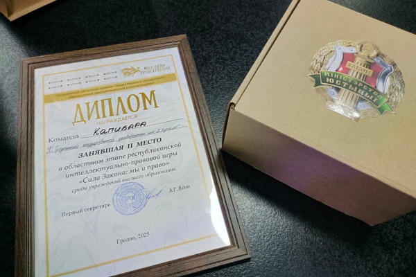 photo_5438602716696932858_y