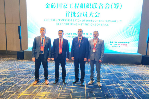 IMG_20250428_114601_372