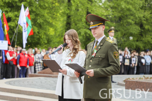 photo_5253836290229661346_y