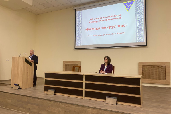 photo_2025-05-20_09-55-14