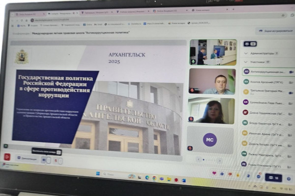 photo_2025-06-30_16-44-56_2