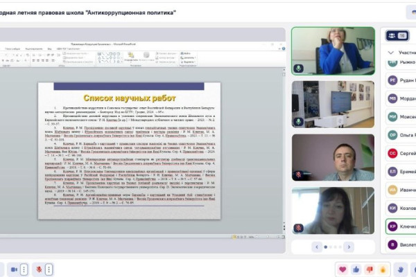 photo_2025-06-30_16-47-01