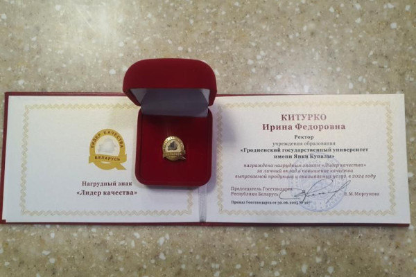 photo_2025-07-18_16-06-59