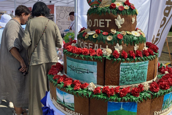 photo_2025-08-18_11-11-34