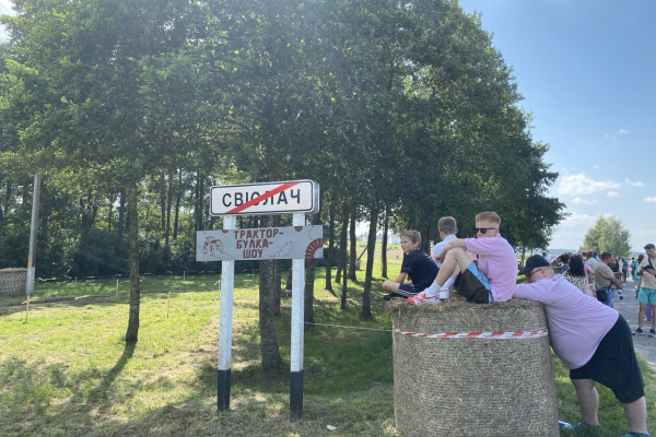 photo_2025-08-18_11-11-38