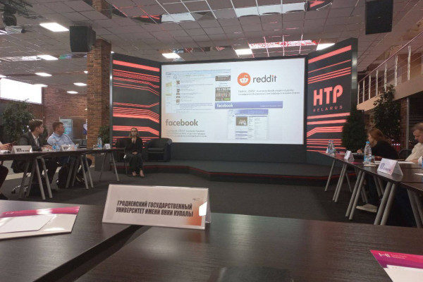 photo_2025-08-27_13-27-18