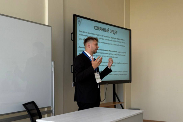 IMG_20250919_184622_798