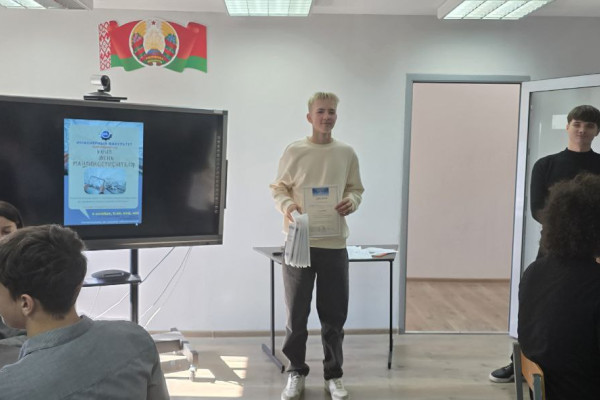 photo_2025-10-08_09-53-53