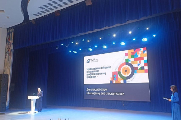 photo_2025-10-09_23-11-09