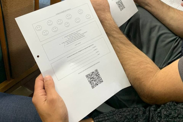 photo_2024-11-01_11-08-29