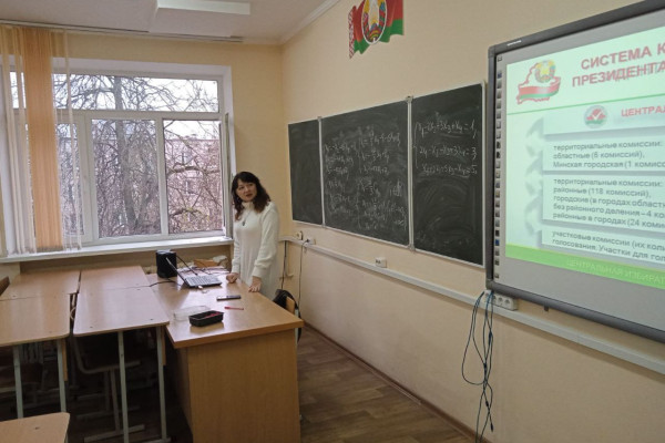 photo_2024-12-04_15-36-26_2