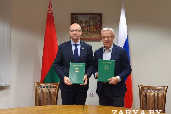 IMG_20251024_220434_424