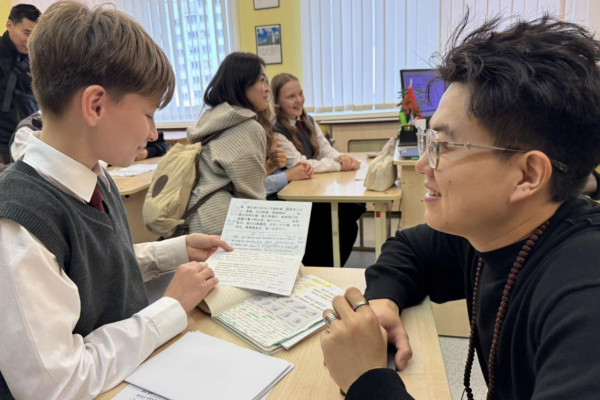 photo_2025-10-29_16-00-44