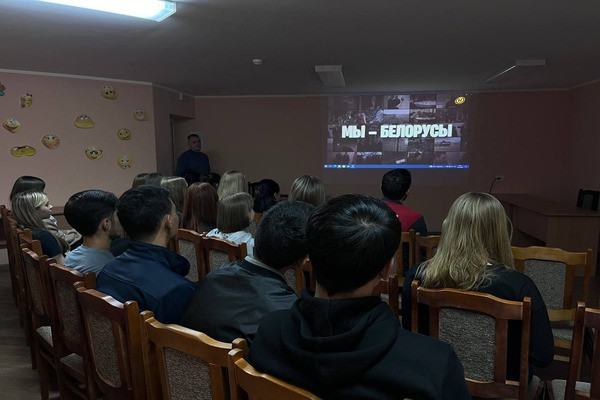 Новости Студенческого городка