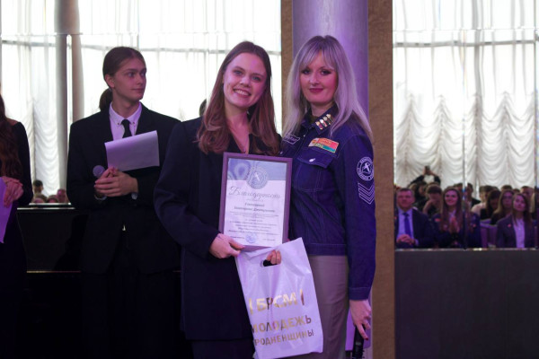 photo_2025-11-14_10-07-48