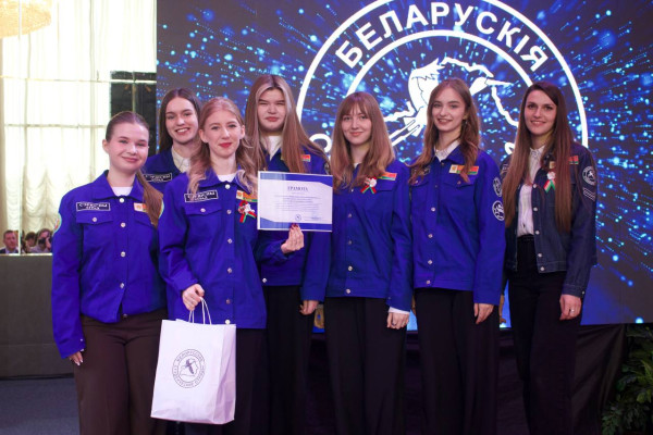 photo_2025-11-14_10-07-50