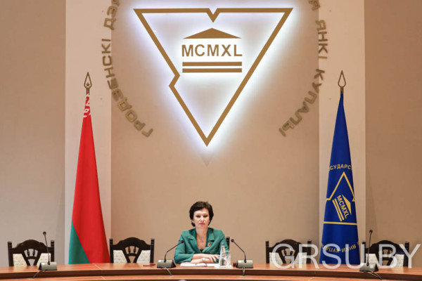 IMG_9514