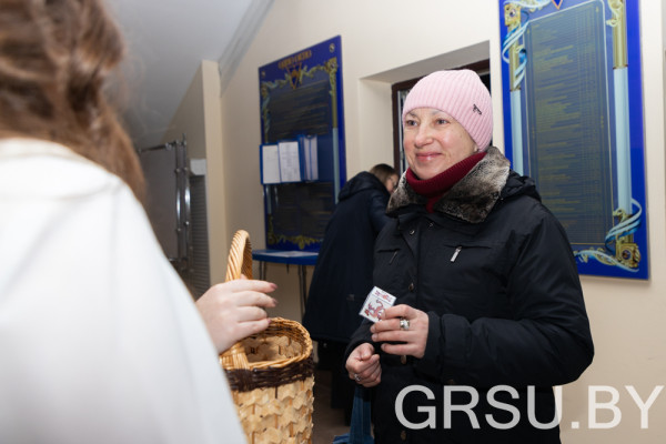 IMG_6235
