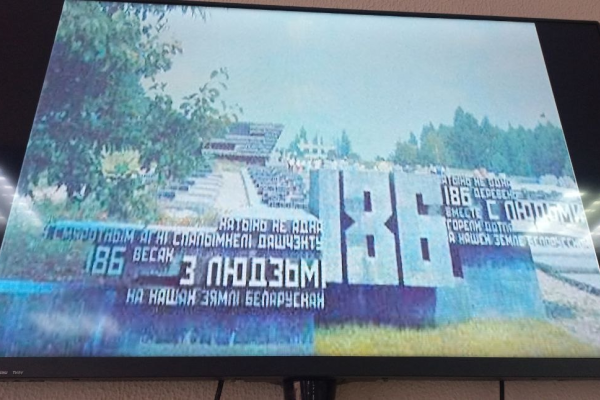 54288_3
