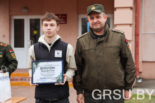 IMG_0405