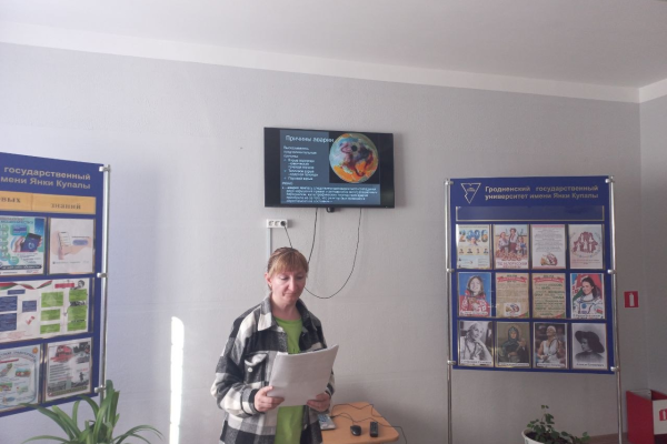 54923_4
