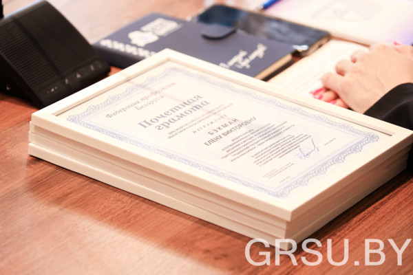 IMG_8133