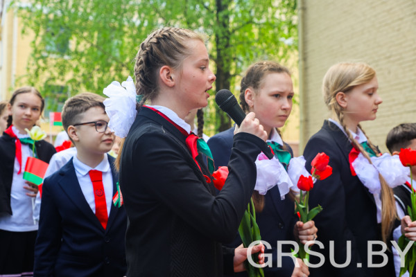 IMG_9186