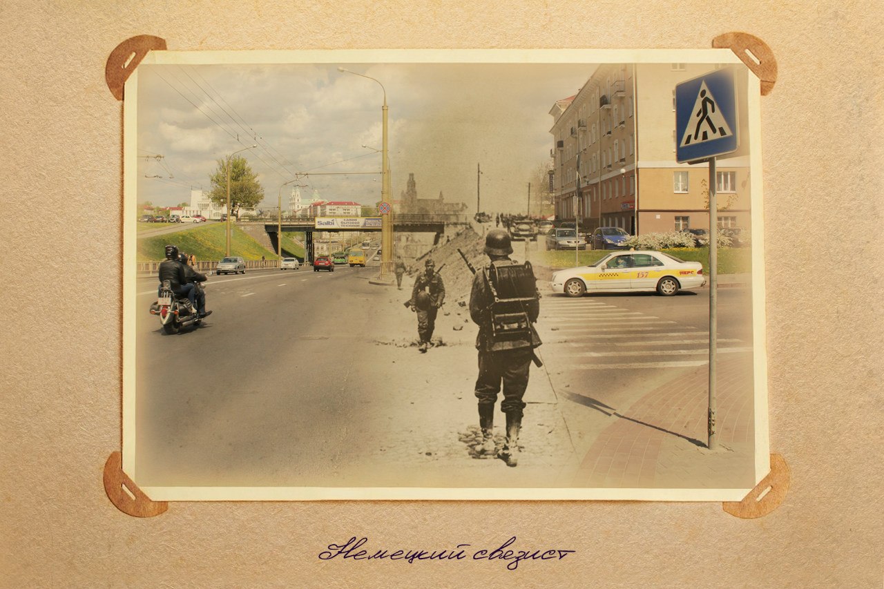 ГрГУ,университет