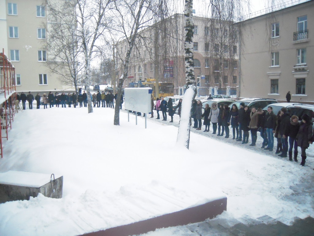 ГрГУ, акция, день рождения университета, студенты