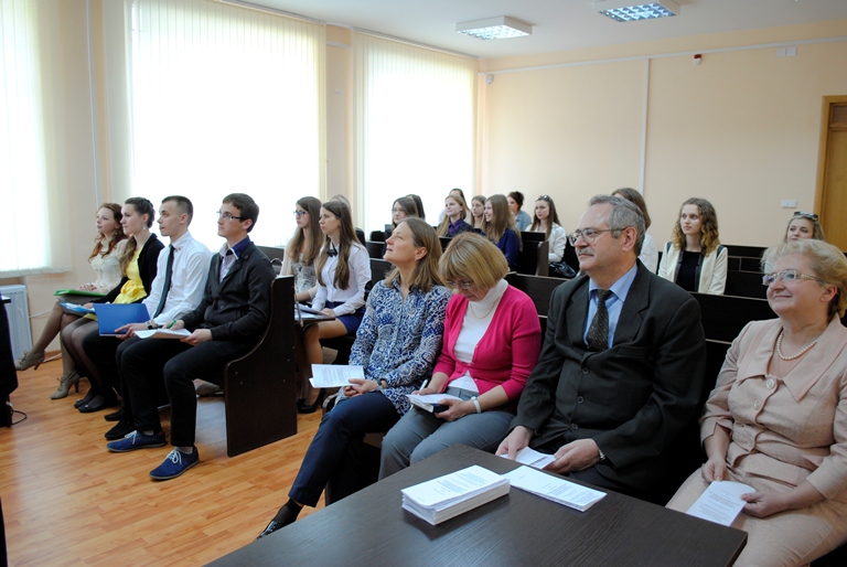 Университет, Юридический факультет, вебинар Гродно - Казань