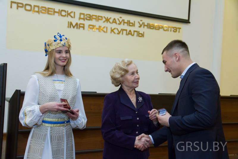 У ГрДУ імя Янкі Купалы ўшаноўвалі лепшых студэнтаў-спартсменаў і іх трэнераў