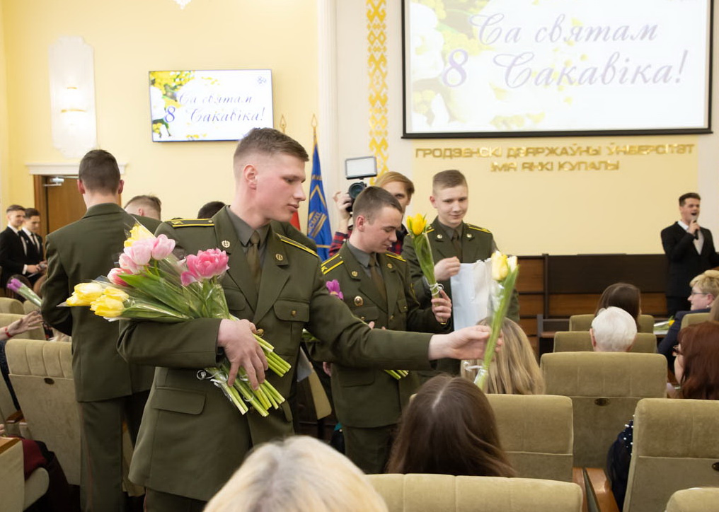 У ГрДУ імя Янкі Купалы павіншавалі жанчын з надыходзячым святам 8 Сакавіка