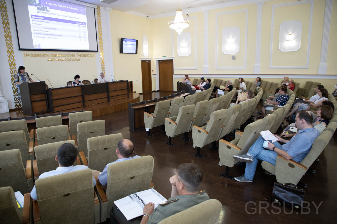 Залічэнне па выніках уступных выпрабаванняў і сертыфікатах ЦТ на бюджэт адбылося ў ГрДУ імя Янкі Купалы