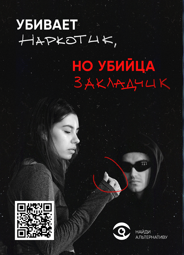 История 4 1