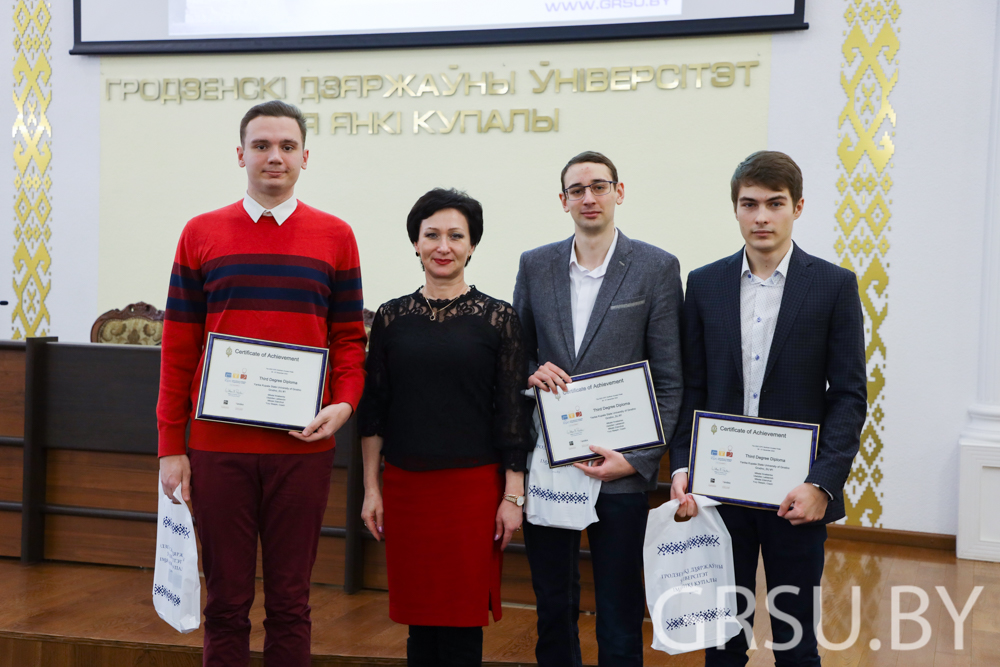 На Совете университета чествовали Купаловцев