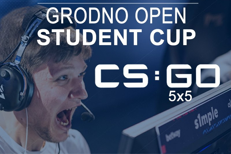 У Купалаўскім універсітэце працягваецца кібертурнір OPEN STUDENT CUP CS:GO 5x5 GRODNO