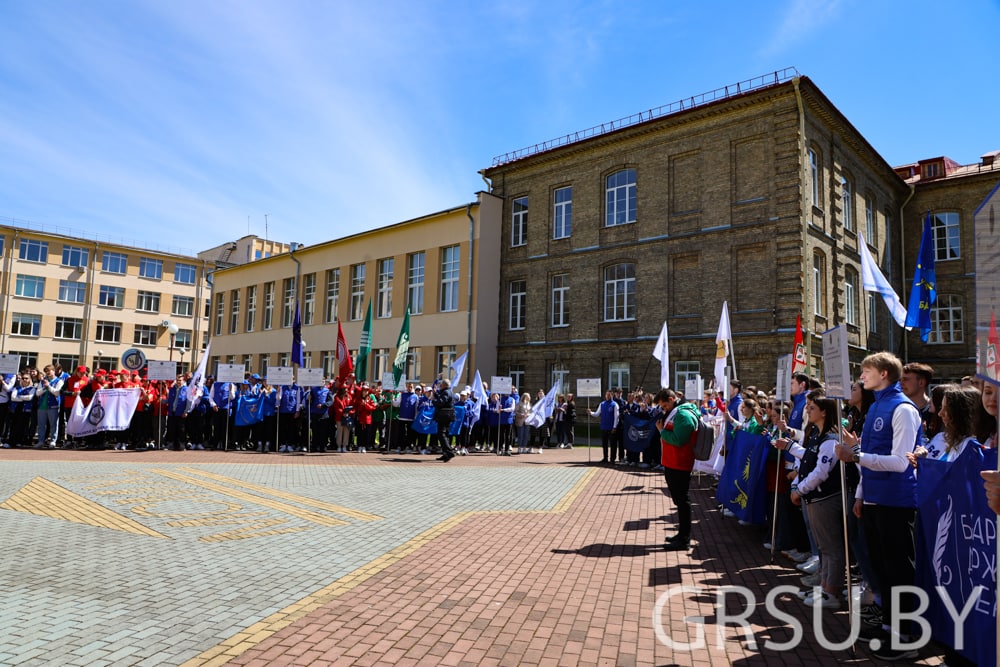 У ГрДУ імя Янкі Купалы пройдзе рэспубліканскі інтэлектуальна-спартыўны турнір “Беларусь: Адзінства. Незалежнасць. Будучыня"