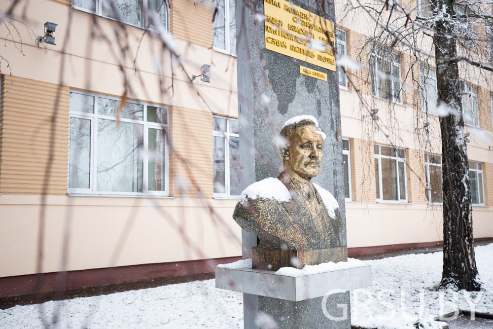 В ГрГУ имени Янки Купалы состоится заседание Президиума Ассоциации выпускников Купаловского университета