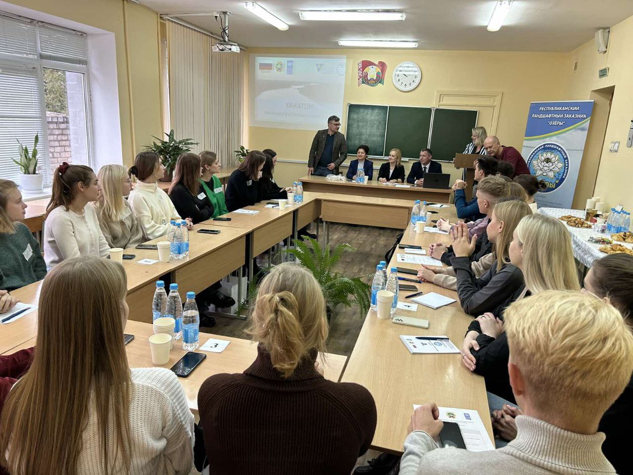 В ГрГУ имени Янки Купалы состоялся хакатон, посвященный экологическому туризму