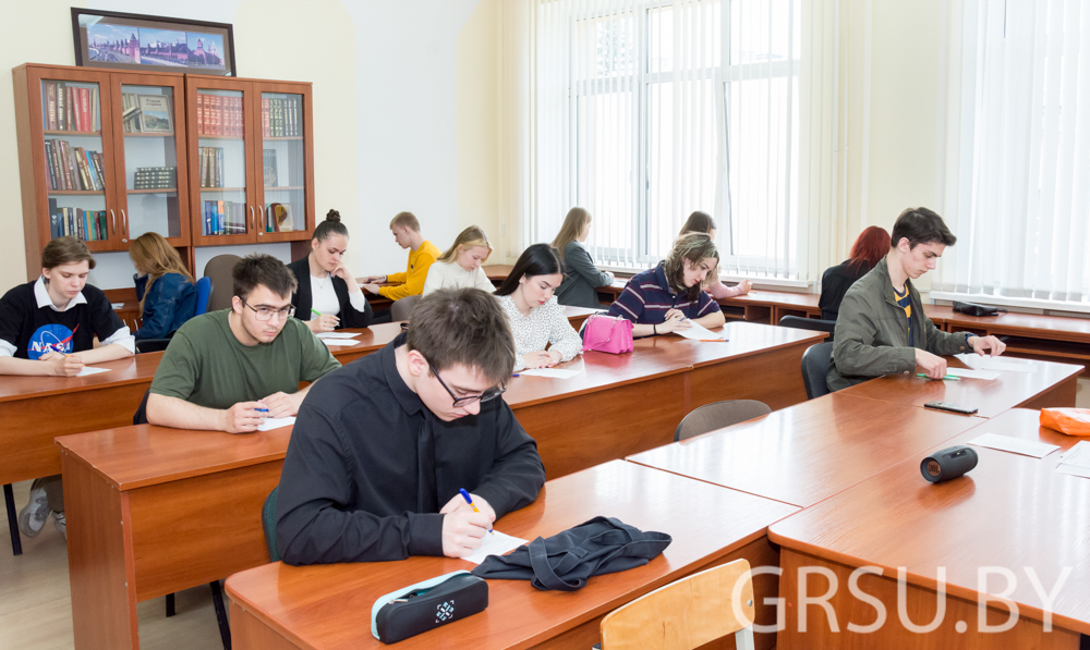 В Купаловском университете прошла региональная межвузовская олимпиада по иностранным языкам