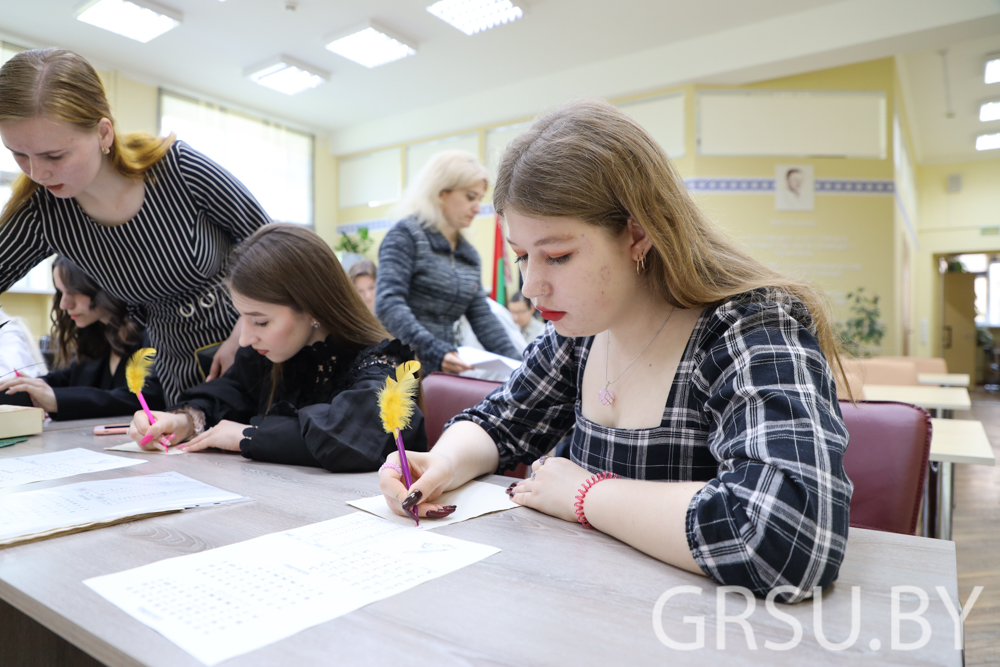 У Купалаўскім універсітэце адзначаюцца Дні славянскага пісьменства