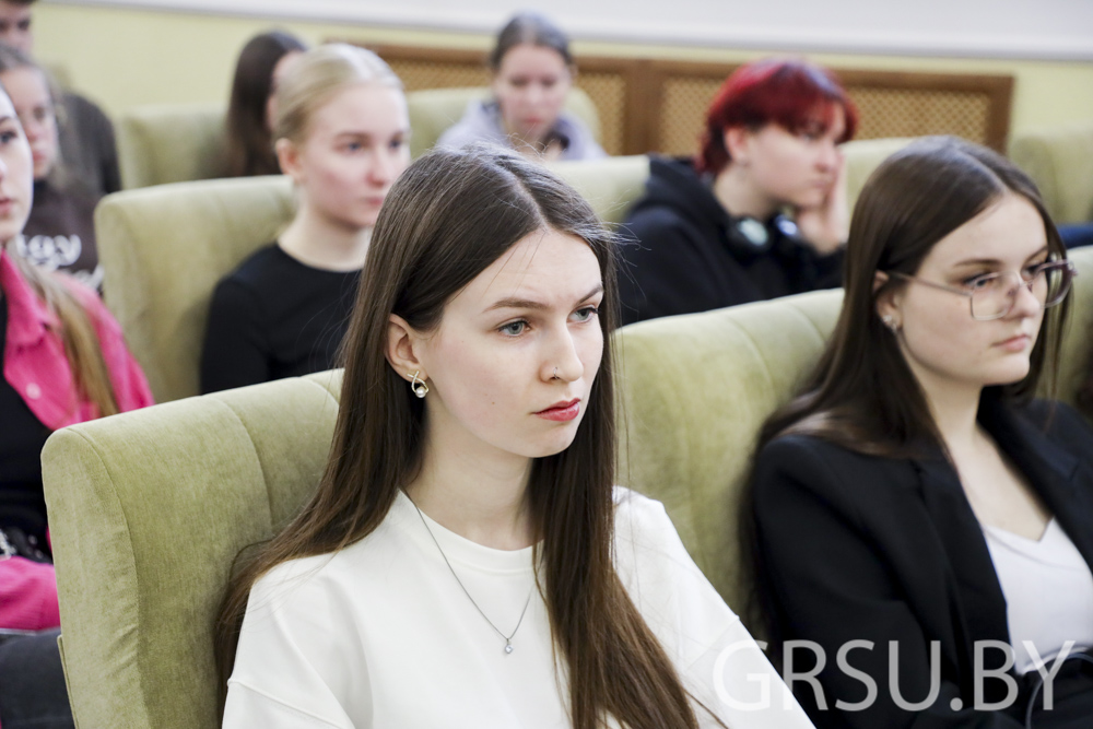 В Купаловском университете состоялась встреча с представителем УВД Гродненского облисполкома