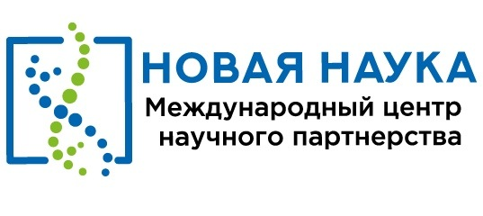 Студентки-юристы сияют на международной арене: Дипломы I степени за научные исследования