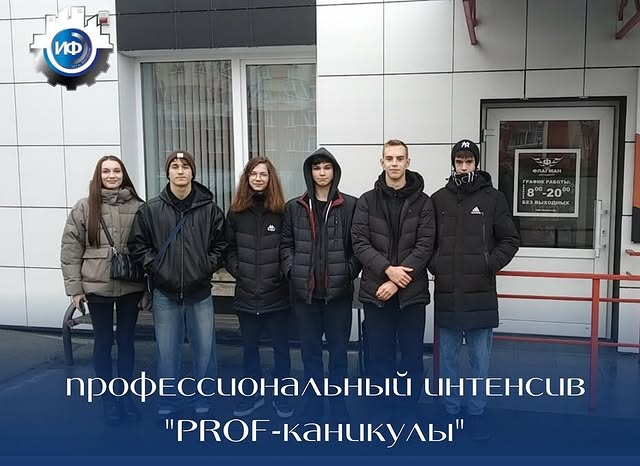 ГрДУ імя Янкі Купалы наведалі гродзенскія школьнікі